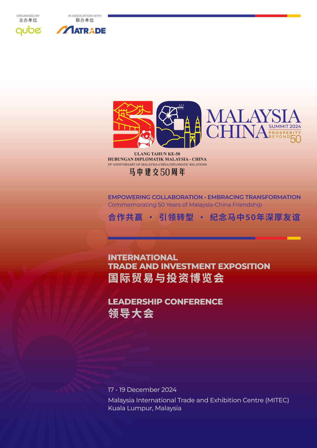 Malaysia-China Summit 2024: Secure your Booth Today! 